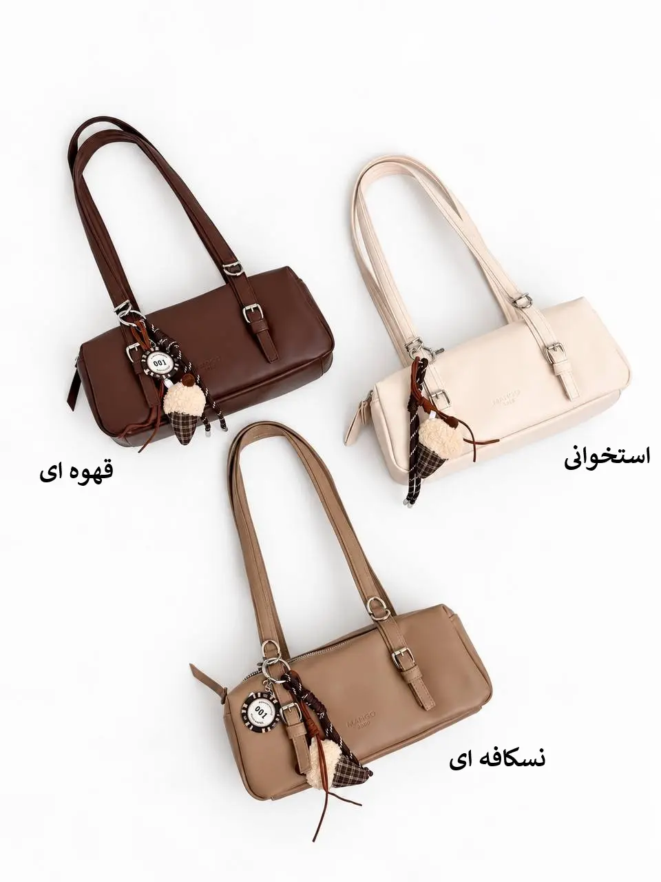 7406-کیف کد 057
